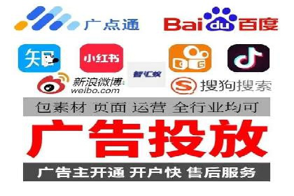 百度推广代运营公司案例分析：效果显著